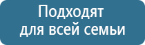 крем Малавтилин 50 мл